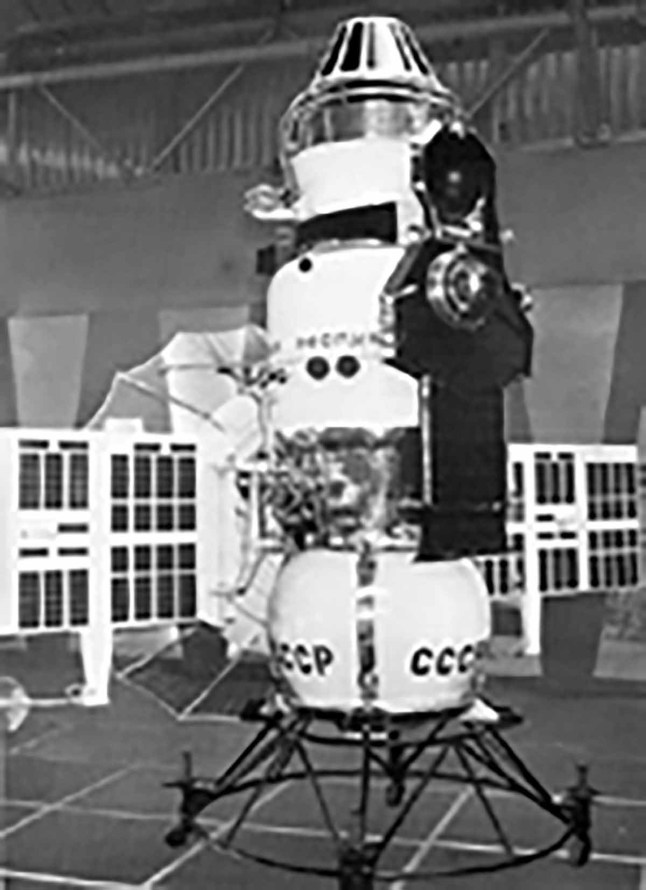 50-year-old spaceship set to crash into Earth next week Soviet satellite The Kosmos 482 spacecraft launched in 1972 will reportedly crash into earth next week, between May 8 - 11. Venera 4 was designed with the announced scientific objective of in-situ studies of the atmosphere of Venus down to the surface. It was the first probe to transmit data from the atmosphere of another planet.