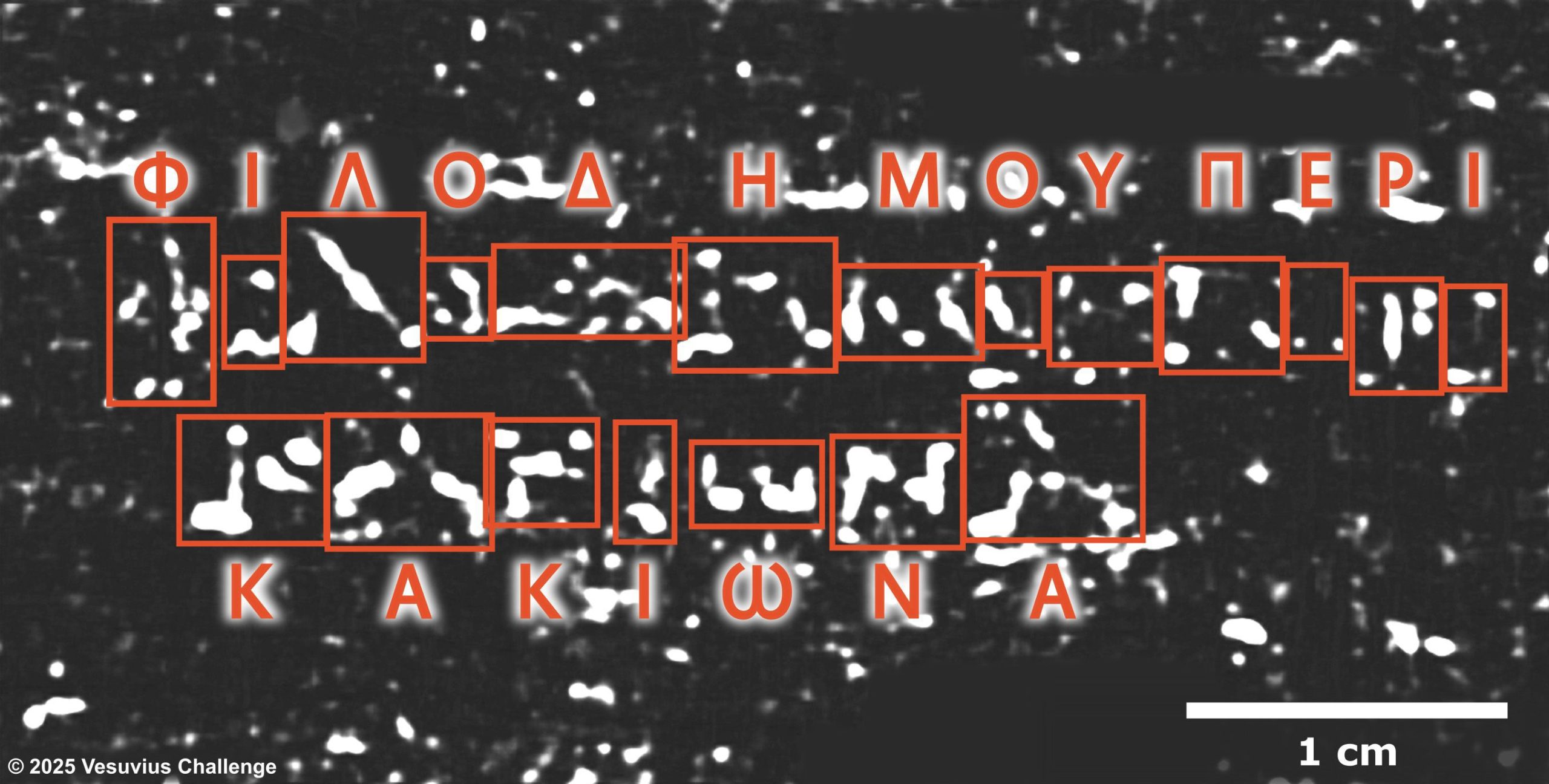 Secret message on ancient scroll finally deciphered post thumbnail image